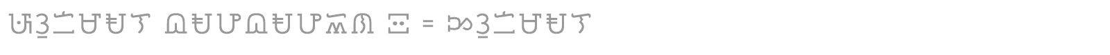 Formal Baybayin 2 - Normal font preview
